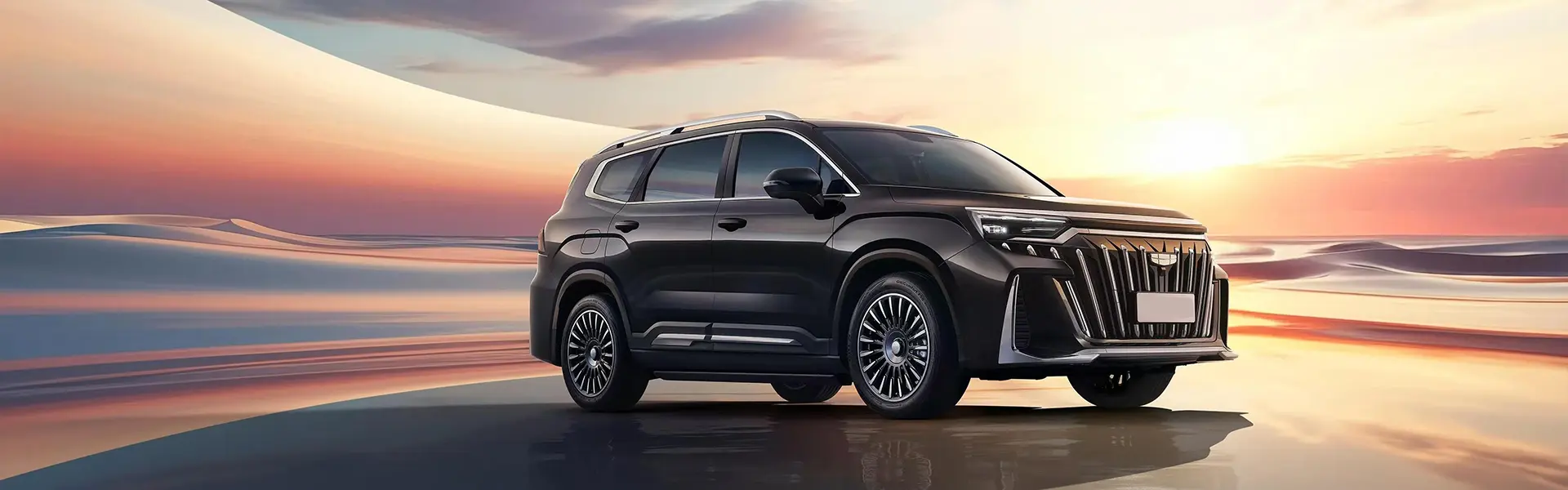 Geely kūno dalys